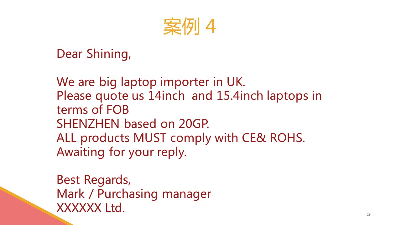 0?ek=1&kp=1&sce=0-12-12