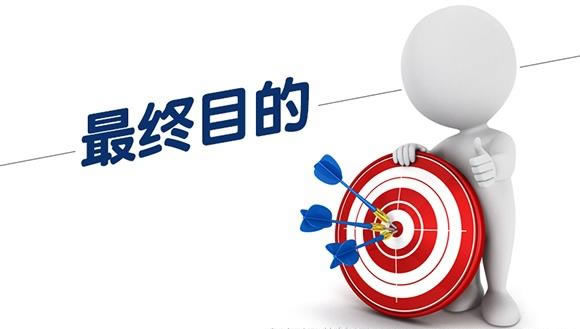 一个完整的产品专题页面策划思路是什么样子？ 好文分享 第3张