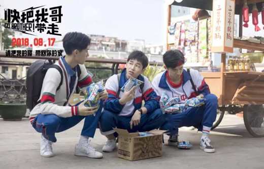 鸟哥笔记,广告营销,王婷,营销,传播