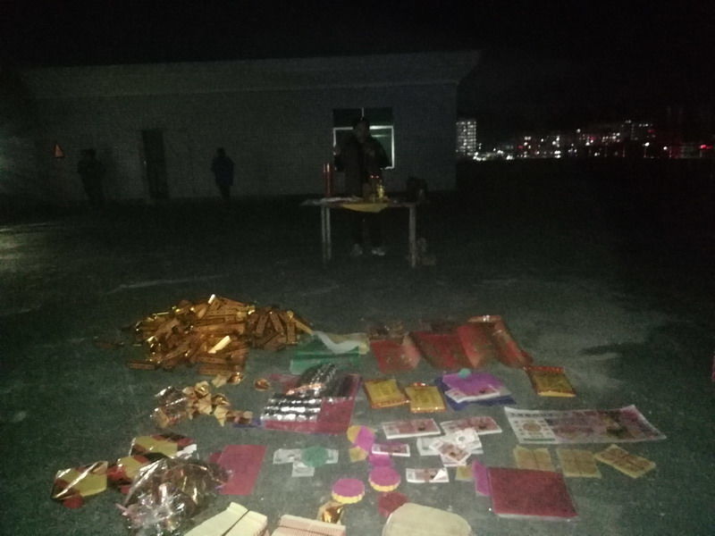 ��ݸ�����߲Ƴ��ȷ��£�201��