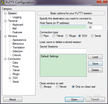 如何使用putty连接阿里云服务器