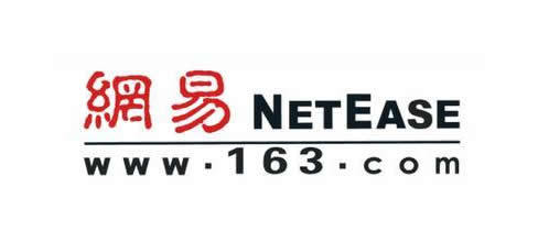 腾讯、阿里、搜狐、微软、苹果、网易、新浪等名字的由来 好文分享 第7张