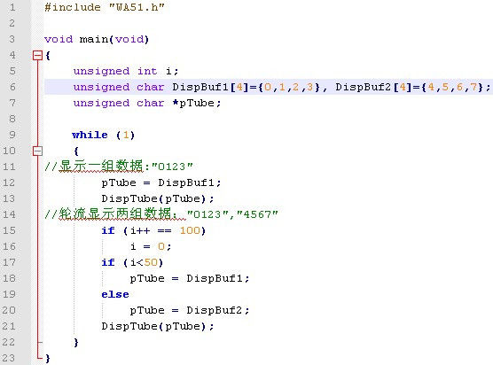 Lesson03:四位数码管操作 - Cody - Mr. W的博客