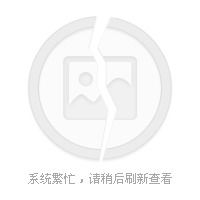 阿里云服务器或者其他网站绑定域名方法