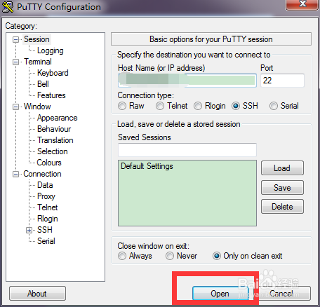 如何使用putty连接阿里云服务器