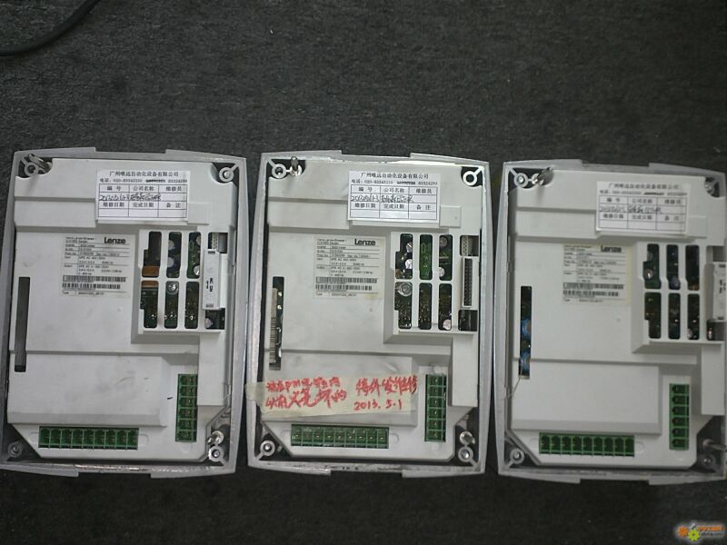 附件 维修伦茨e82mv222变频器三台.jpg