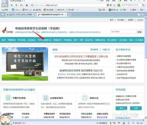 800?pt=0&ek=1&kp=1&sce=0-12-12
