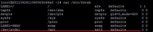 阿里云linux服务器如何挂载数据盘