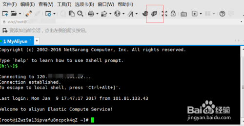 优秀的个人博客,低调大师