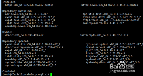 如何在阿里云服务器centos 7上安装Apache