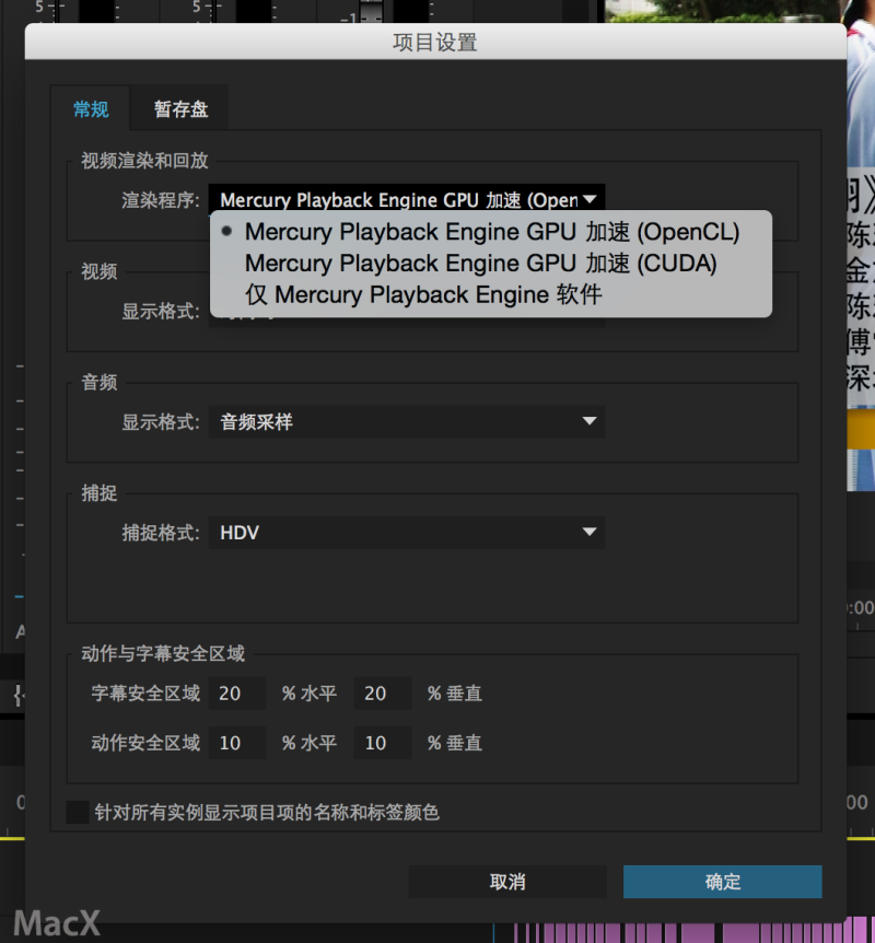 屏幕快照 2015-10-13 下午3.28.52.png