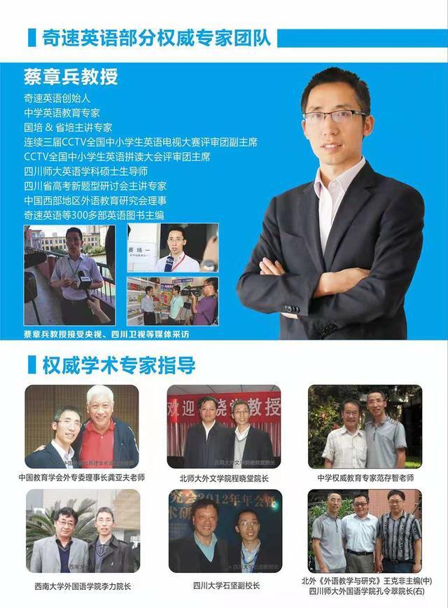 ���ٶ�Ӣ�����Ʒ�ơ���ѡ������Ӣ���10������