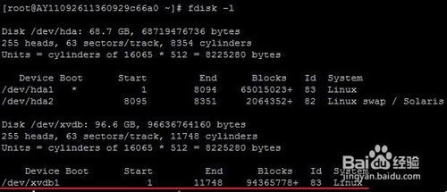 阿里云linux服务器如何挂载数据盘