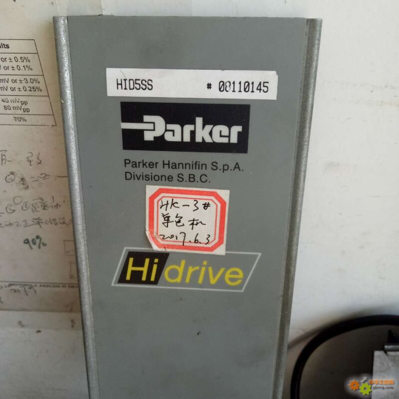 附件 458921442065882690.jpg