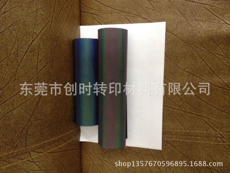 C34585D1D0C737268F189AB6CA366F