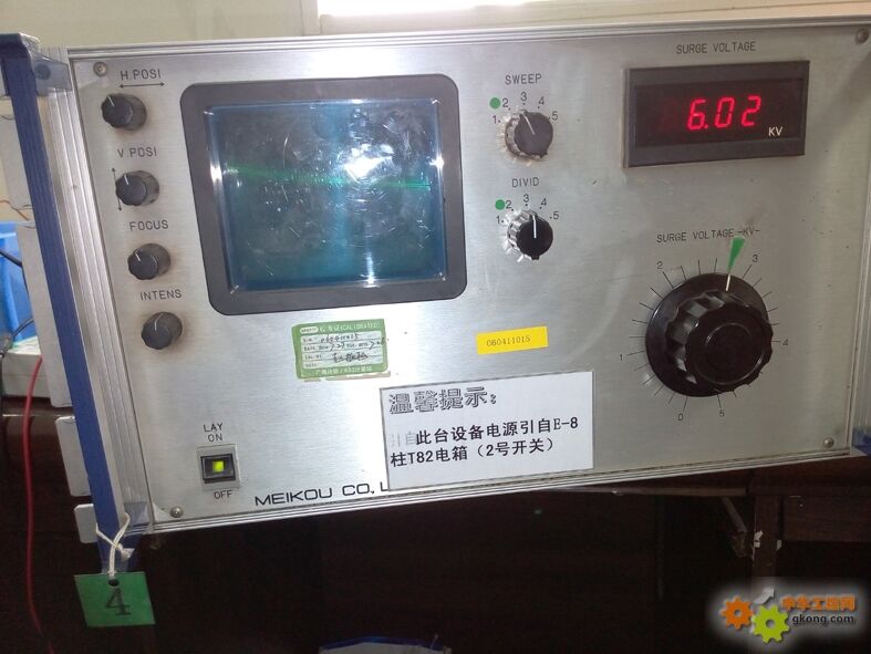 附件 meikou电涌试验仪.jpg