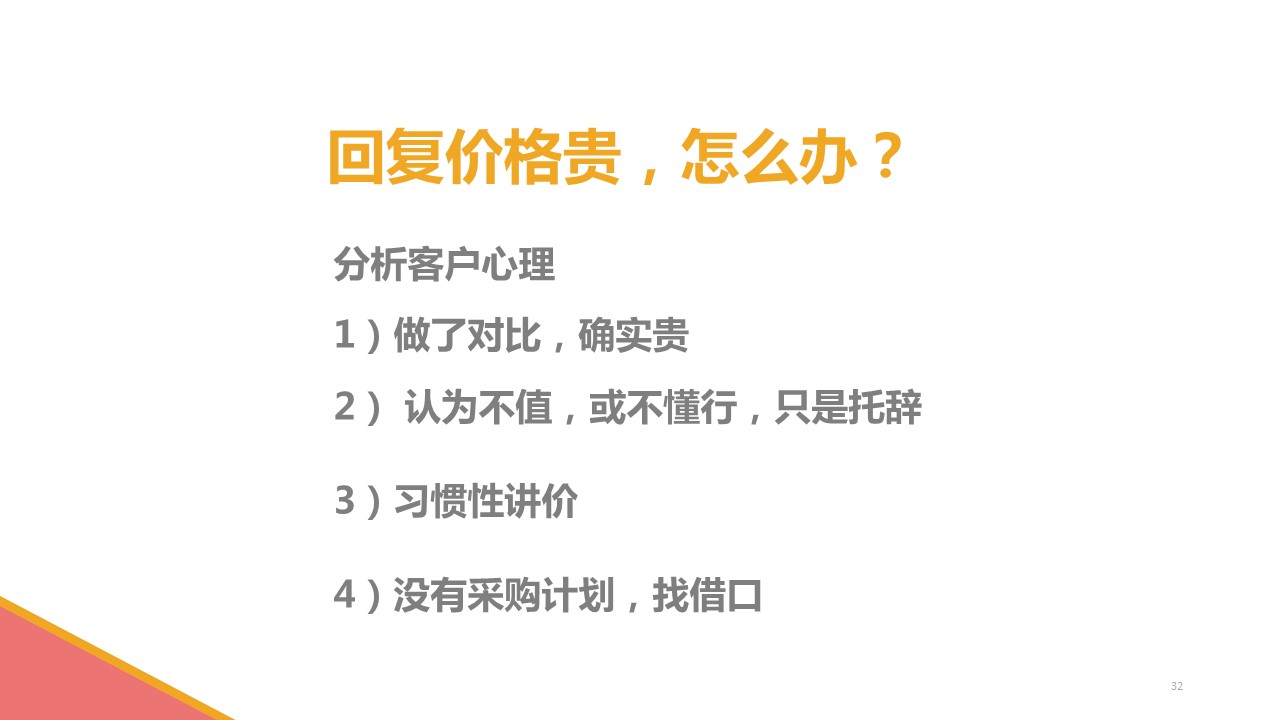 0?ek=1&kp=1&sce=0-12-12