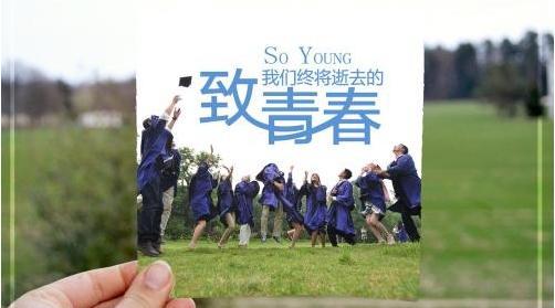 理工大学排名，前三都是985，这些理工大学进不了前十名