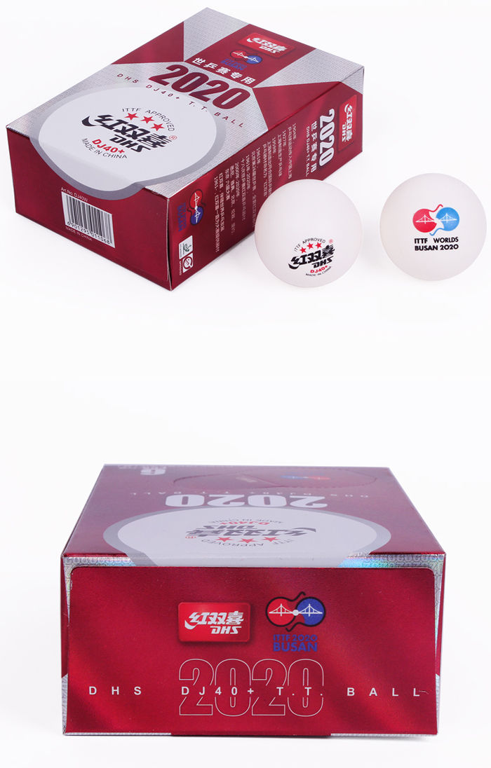DHS红双喜新材料DJ40+乒乓球三星塑料球 东京奥运会世乒赛专用