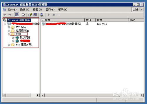 阿里云服务器怎么绑定域名？