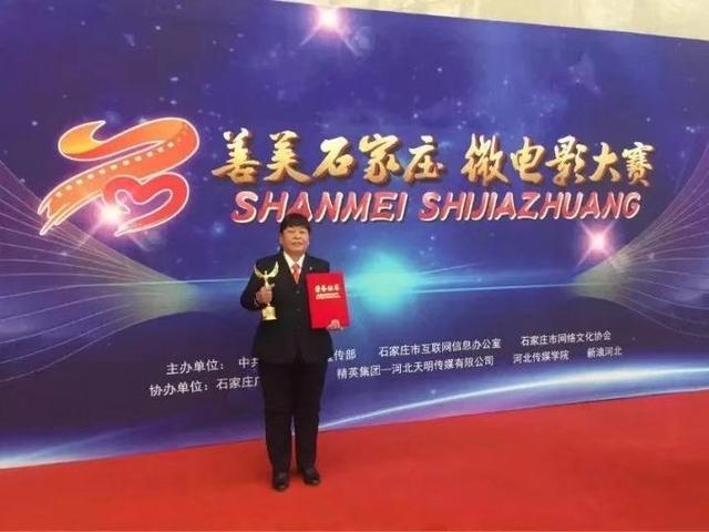 点击查看原图