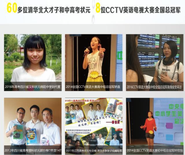 ���ٶ�Ӣ�����Ʒ�ơ���ѡ������Ӣ���10������