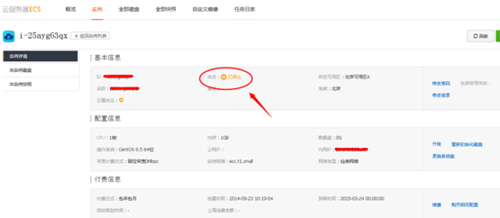优秀的个人博客,低调大师