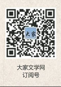 天涯诗刊2018春韵号第1期(总第17期)目录 天涯诗刊2018春韵号第1期(总第17期)目录