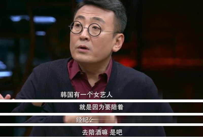 崔雪莉“自杀”：恐怖的韩国娱乐圈