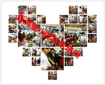 ѧϰ�տ��೬��̬��ҳ��Ϸ��ȫ��Ǯ,�տ�������ѵ