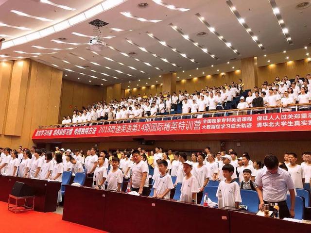 ����Ӣ�ﲹϰ���ļҺã����Ϊ������ѡЧ���õ�Ӣ�ﶬ��ӪƷ�ƣ�