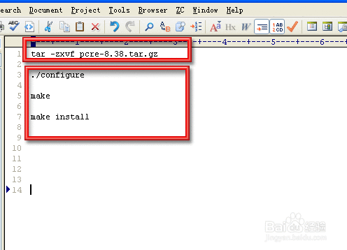 linux云服务器之nginx安装