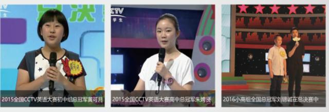 ���ٶ�Ӣ�����Ʒ�ơ���ѡ������Ӣ���10������