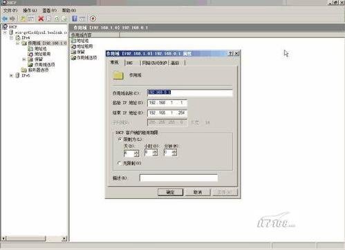 Windows Server 2008 DHCP服务器架设攻略