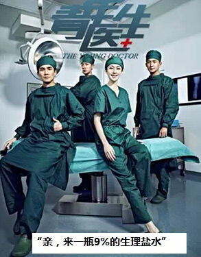 医学生必看：怎样“背书”更高效