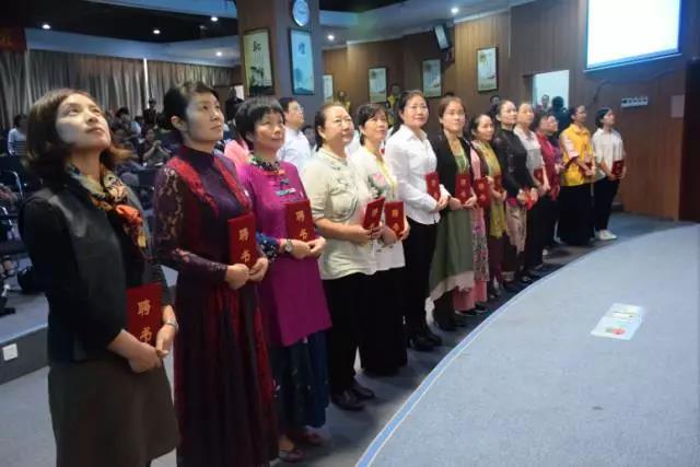 11.jpg 《实现中国梦 从孝道做起》第三期高级讲师研修班在广东省蓝态幸福文化公益基金会圆满闭幕 - 感恩感谢 - 幸福人生圣贤教育网www.xfrs.cc