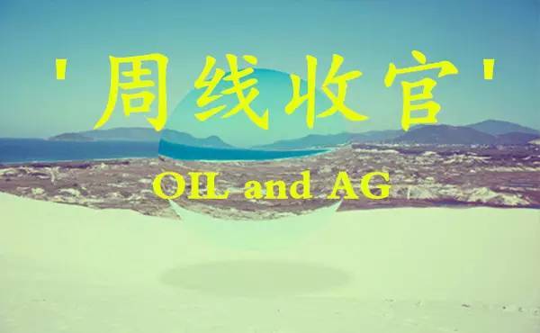 鸿鹄衔金：3.26匠心宝微盘周盈利总结，心态决定成败761 / author:鸿鹄衔金 / PostsID:520978