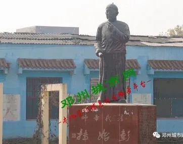 邓州帝师古墓发掘出重宝揭打皇帝秘史,市区古...