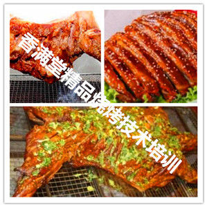 ѧϰ�տ��೬��̬��ҳ��Ϸ��ȫ��Ǯ,�տ�������ѵ