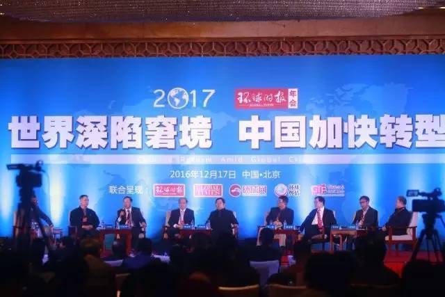 原标题:前国台办副主任:和平统一台湾的可能性已越来越小! - 晓文 - 东方欲晓(晓文)的博客 原标题:前国台办副主任:和平统一台湾的可能性已越来越小! - 晓文 - 东方欲晓(晓文)的博客