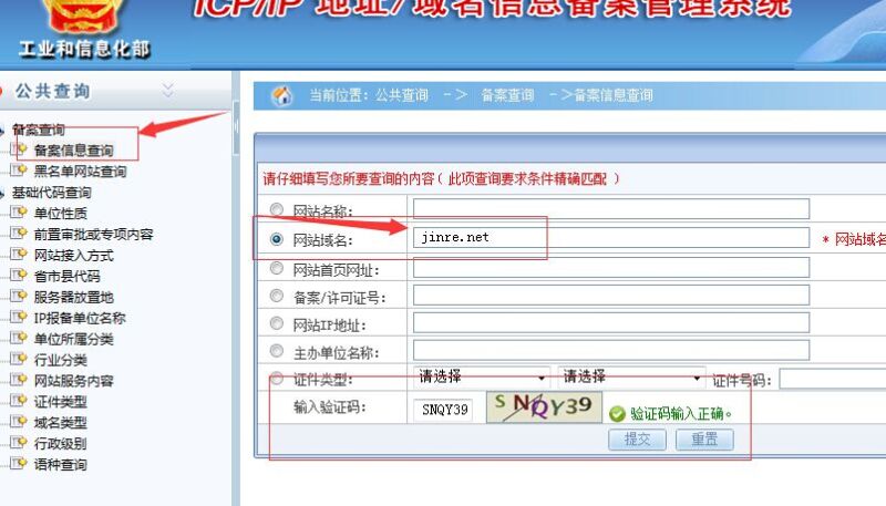 800?pt=0&ek=1&kp=1&sce=0-12-12