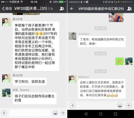 ����Ӣ�ﲹϰ���ļҺã����Ϊ������ѡЧ���õ�Ӣ�ﶬ��ӪƷ�ƣ�