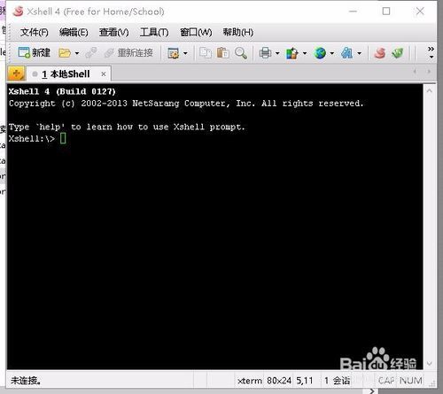 如何用阿里云服务器Linux建WordPress网站
