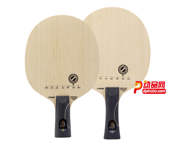STIGA斯帝卡 瑞典皇冠 SWEDISH CROWN 乒乓球拍底板：