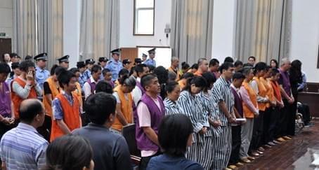 江山某传销组织受审