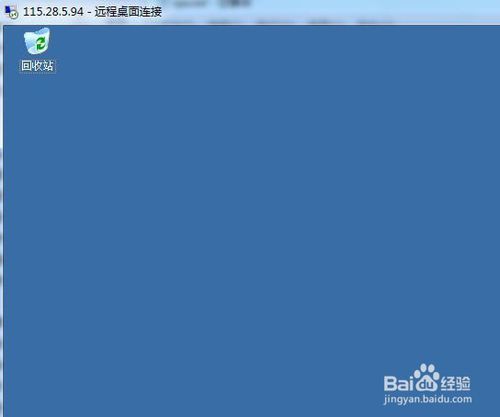 阿里云服务器怎么连接