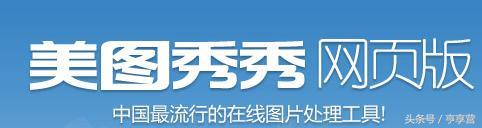 设计网址推荐，不用为好图片发愁，配好图让您的粉丝飙升