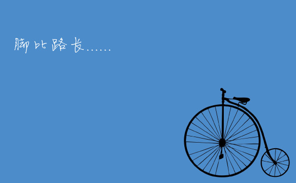 QQ截图20170327080958.png