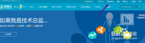 优秀的个人博客,低调大师