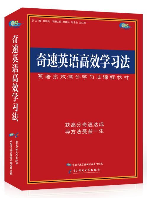 ���ٶ�Ӣ�����Ʒ�ơ���ѡ������Ӣ���10������